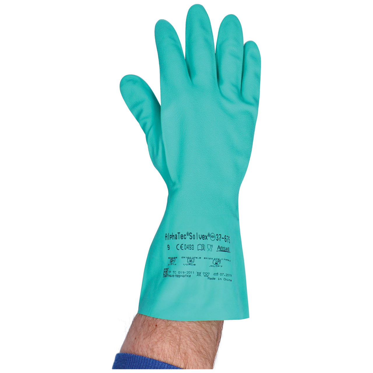 GLC - Nitrile gloves green - 12 pairs